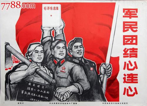教育部国外学历学位认证中心